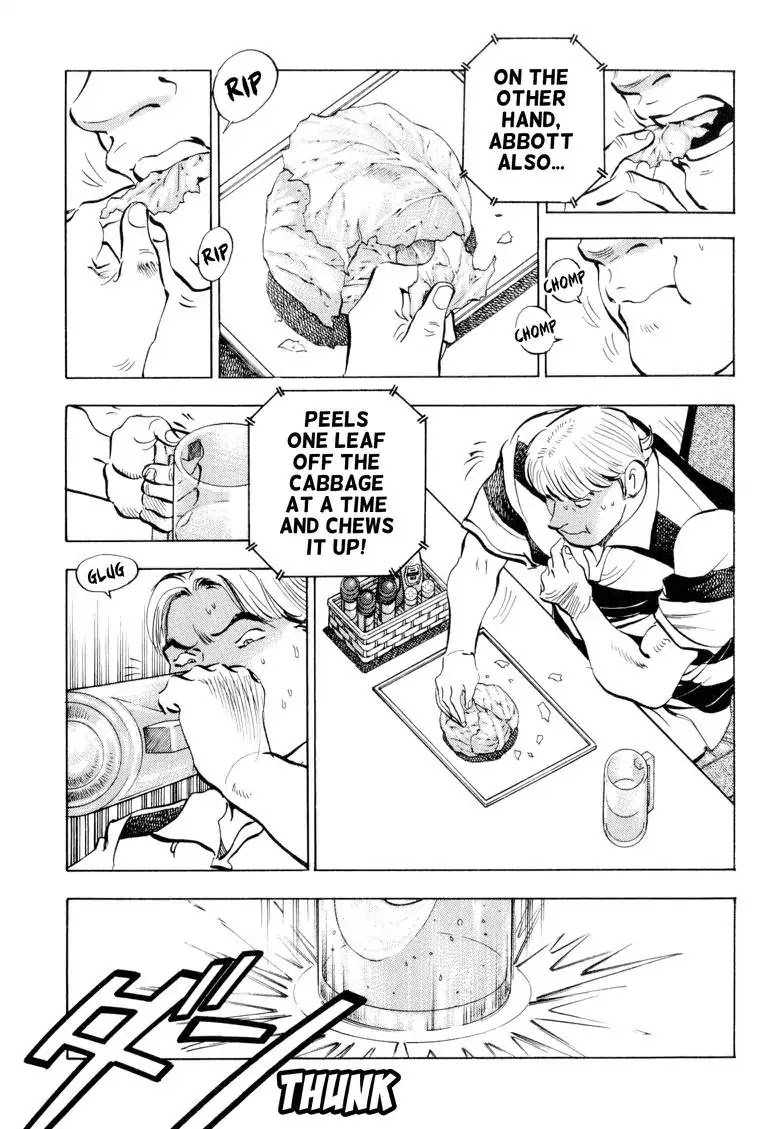 Gourmet Glutton Chapter 21.6 page 5 - Vol.21 #6 Limit