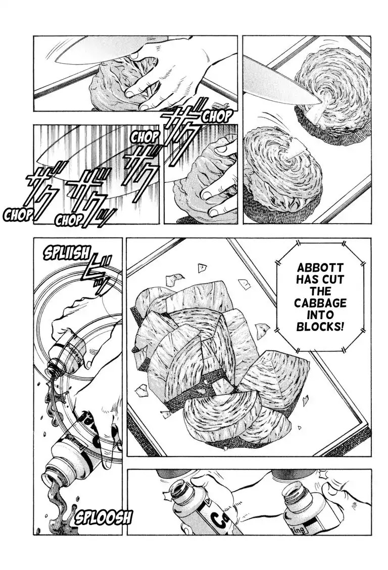 Gourmet Glutton Chapter 21.6 page 7 - Vol.21 #6 Limit