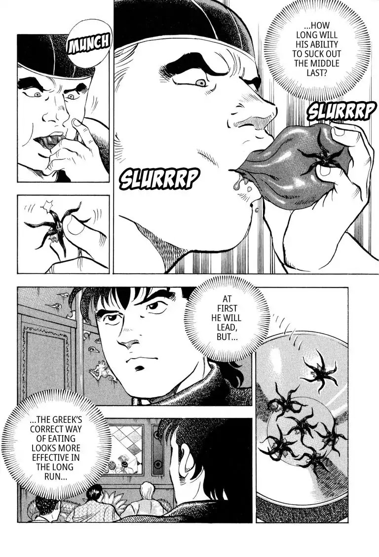 Gourmet Glutton Chapter 21.7 page 11 - Vol.21 #7 Miscalculation