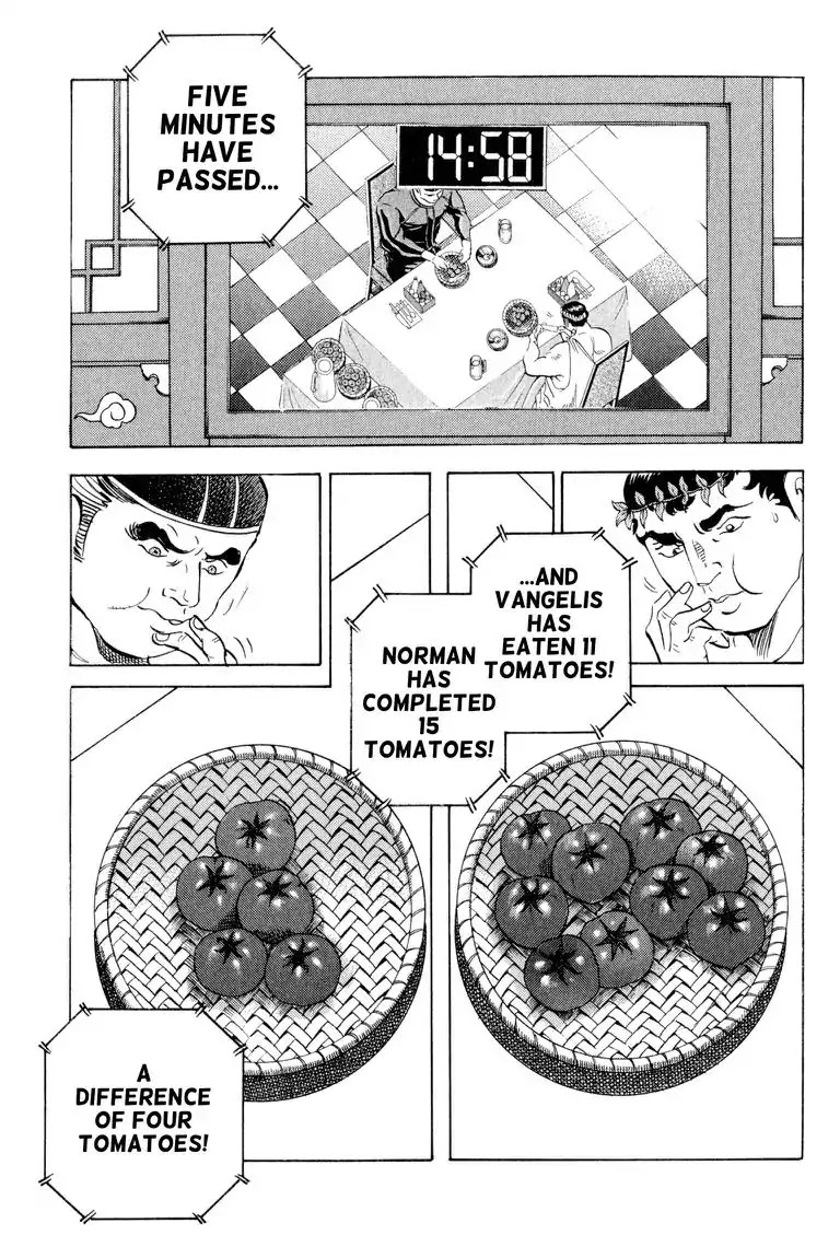 Gourmet Glutton Chapter 21.7 page 12 - Vol.21 #7 Miscalculation