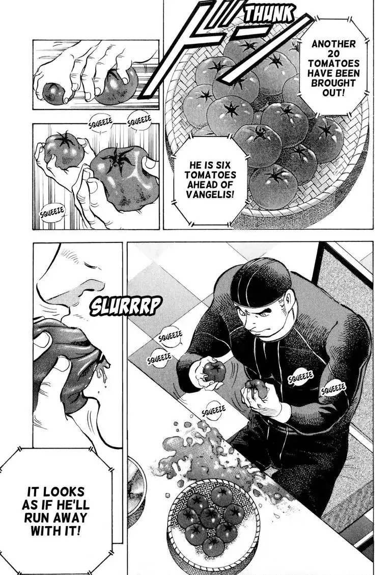 Gourmet Glutton Chapter 21.7 page 18 - Vol.21 #7 Miscalculation