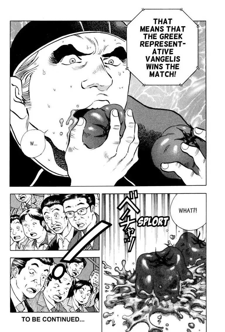 Gourmet Glutton Chapter 21.7 page 21 - Vol.21 #7 Miscalculation