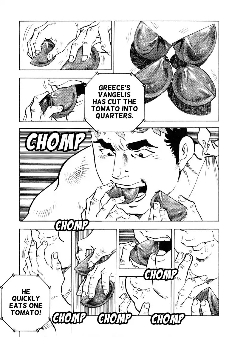 Gourmet Glutton Chapter 21.7 page 4 - Vol.21 #7 Miscalculation