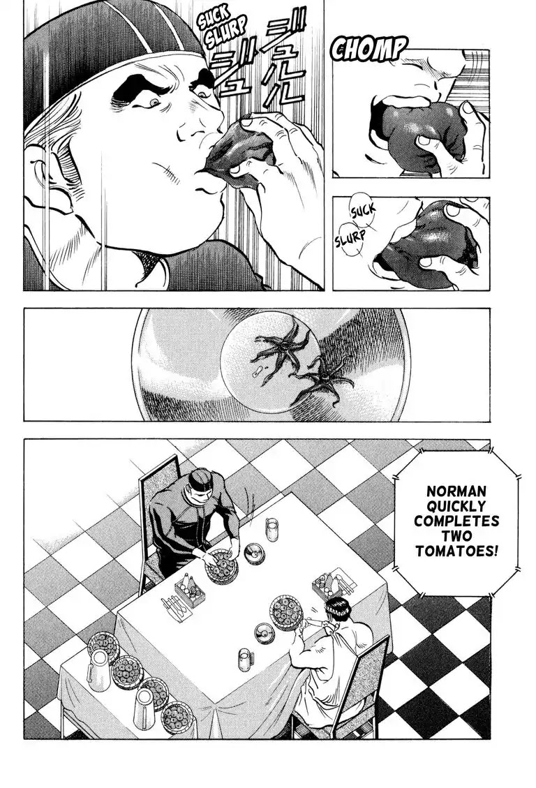 Gourmet Glutton Chapter 21.7 page 7 - Vol.21 #7 Miscalculation