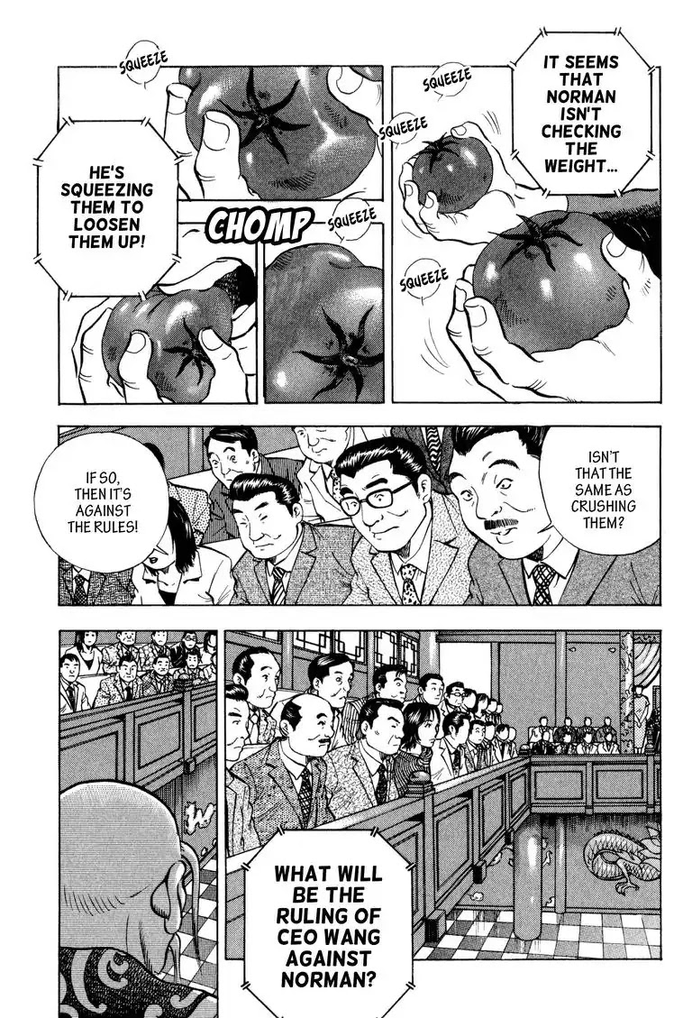 Gourmet Glutton Chapter 21.7 page 8 - Vol.21 #7 Miscalculation