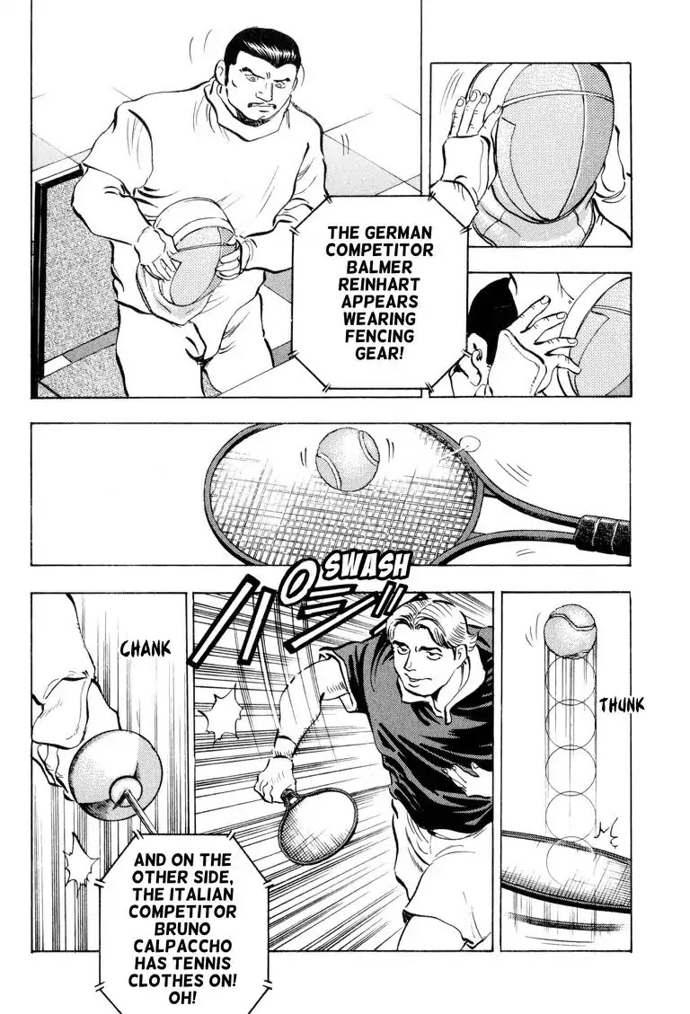 Gourmet Glutton Chapter 21.8 page 16 - Vol.21 #8 Blind Spot