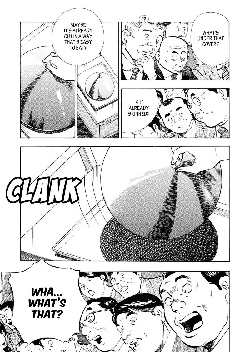 Gourmet Glutton Chapter 21.8 page 21 - Vol.21 #8 Blind Spot
