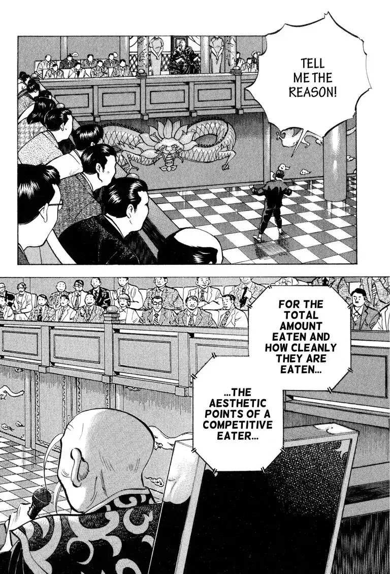 Gourmet Glutton Chapter 21.8 page 6 - Vol.21 #8 Blind Spot