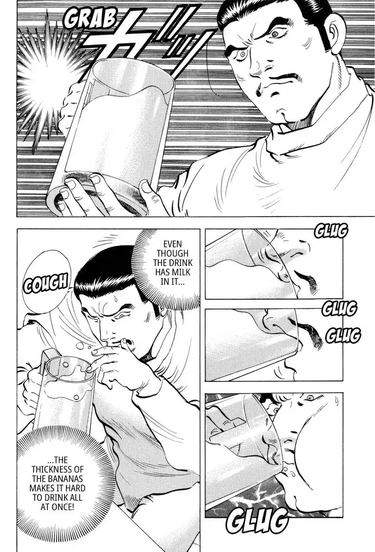 Gourmet Glutton Chapter 21.9 page 10 - Vol.21 #9 Liquid Battle