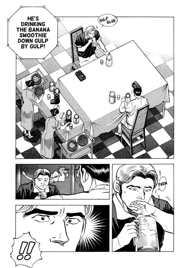 Gourmet Glutton Chapter 21.9 page 15 - Vol.21 #9 Liquid Battle