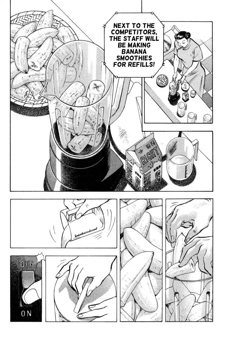 Gourmet Glutton Chapter 21.9 page 8 - Vol.21 #9 Liquid Battle
