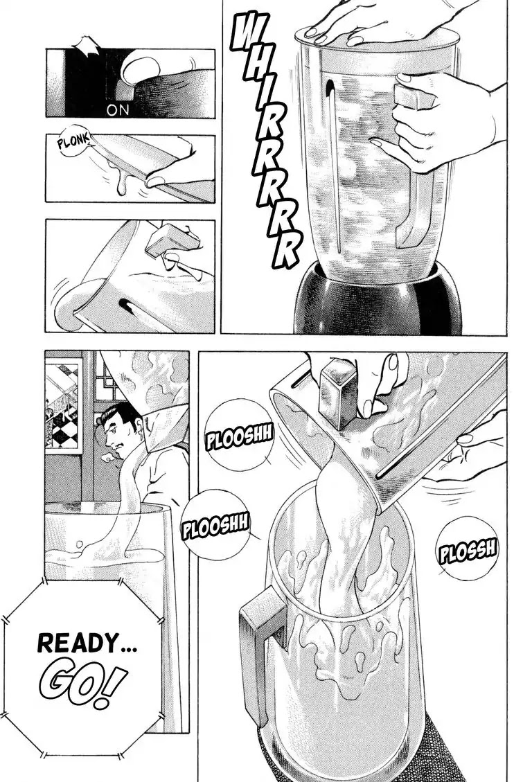 Gourmet Glutton Chapter 21.9 page 9 - Vol.21 #9 Liquid Battle