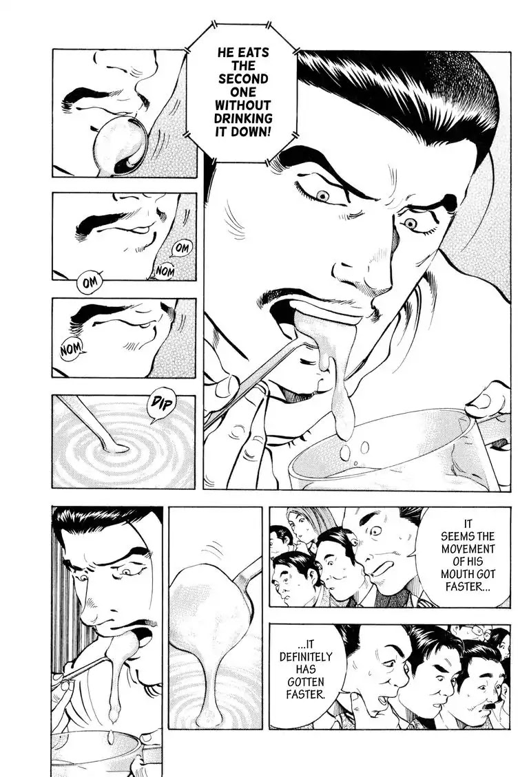 Gourmet Glutton Chapter 22.1 page 10 - Vol.22 #1 Enough Experience