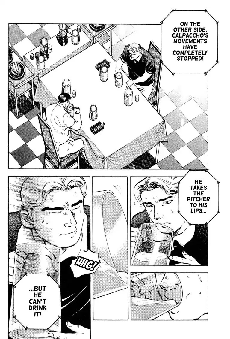 Gourmet Glutton Chapter 22.1 page 11 - Vol.22 #1 Enough Experience