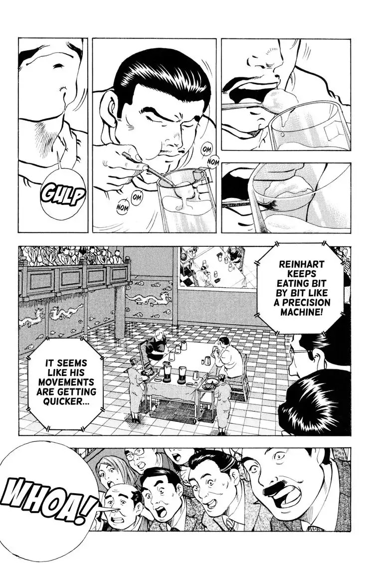 Gourmet Glutton Chapter 22.1 page 13 - Vol.22 #1 Enough Experience
