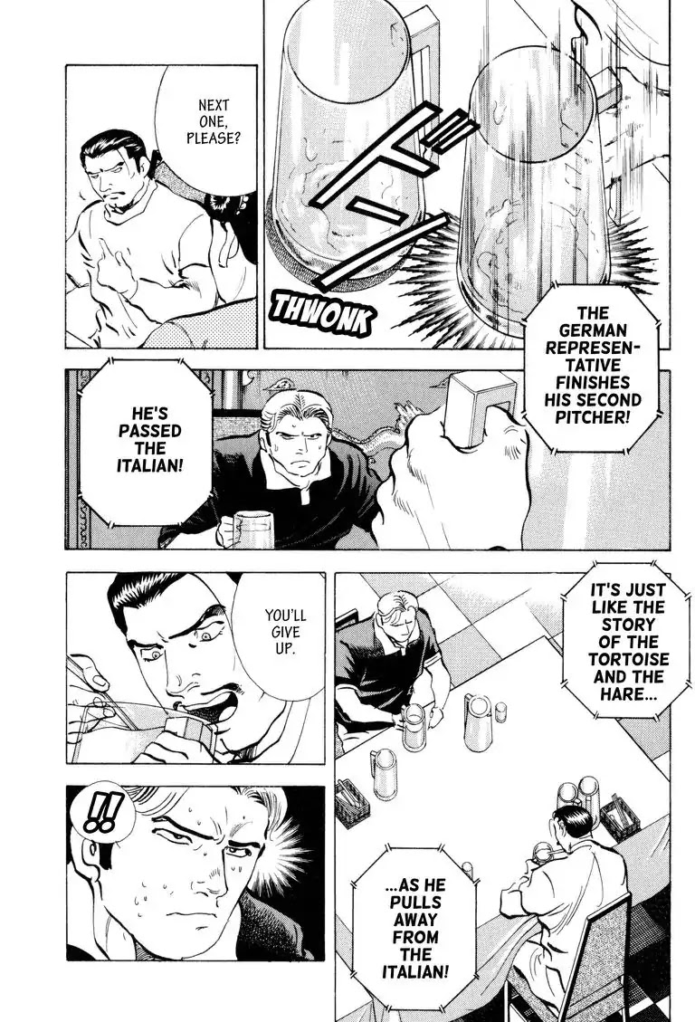 Gourmet Glutton Chapter 22.1 page 14 - Vol.22 #1 Enough Experience