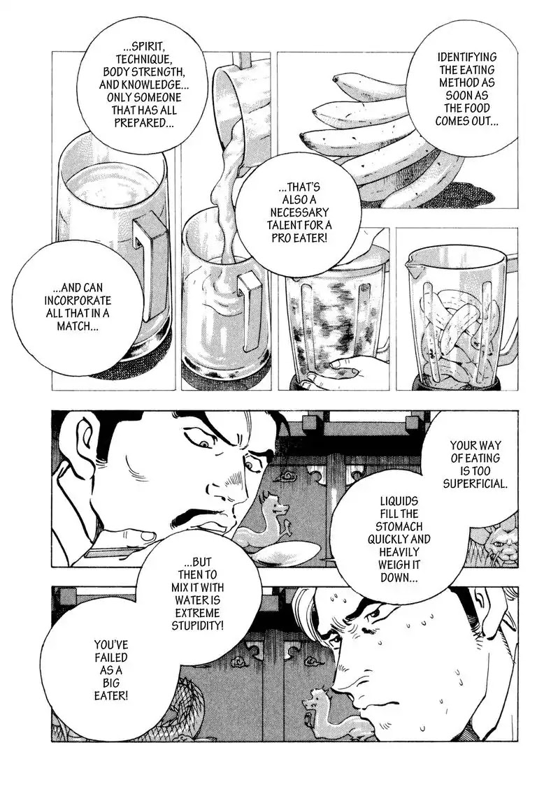 Gourmet Glutton Chapter 22.1 page 16 - Vol.22 #1 Enough Experience