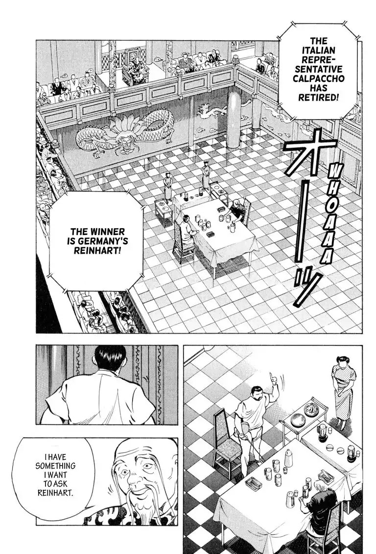 Gourmet Glutton Chapter 22.1 page 18 - Vol.22 #1 Enough Experience