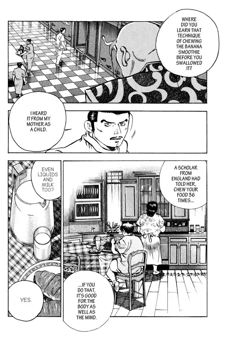 Gourmet Glutton Chapter 22.1 page 19 - Vol.22 #1 Enough Experience