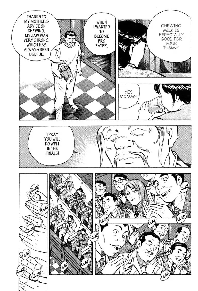 Gourmet Glutton Chapter 22.1 page 20 - Vol.22 #1 Enough Experience