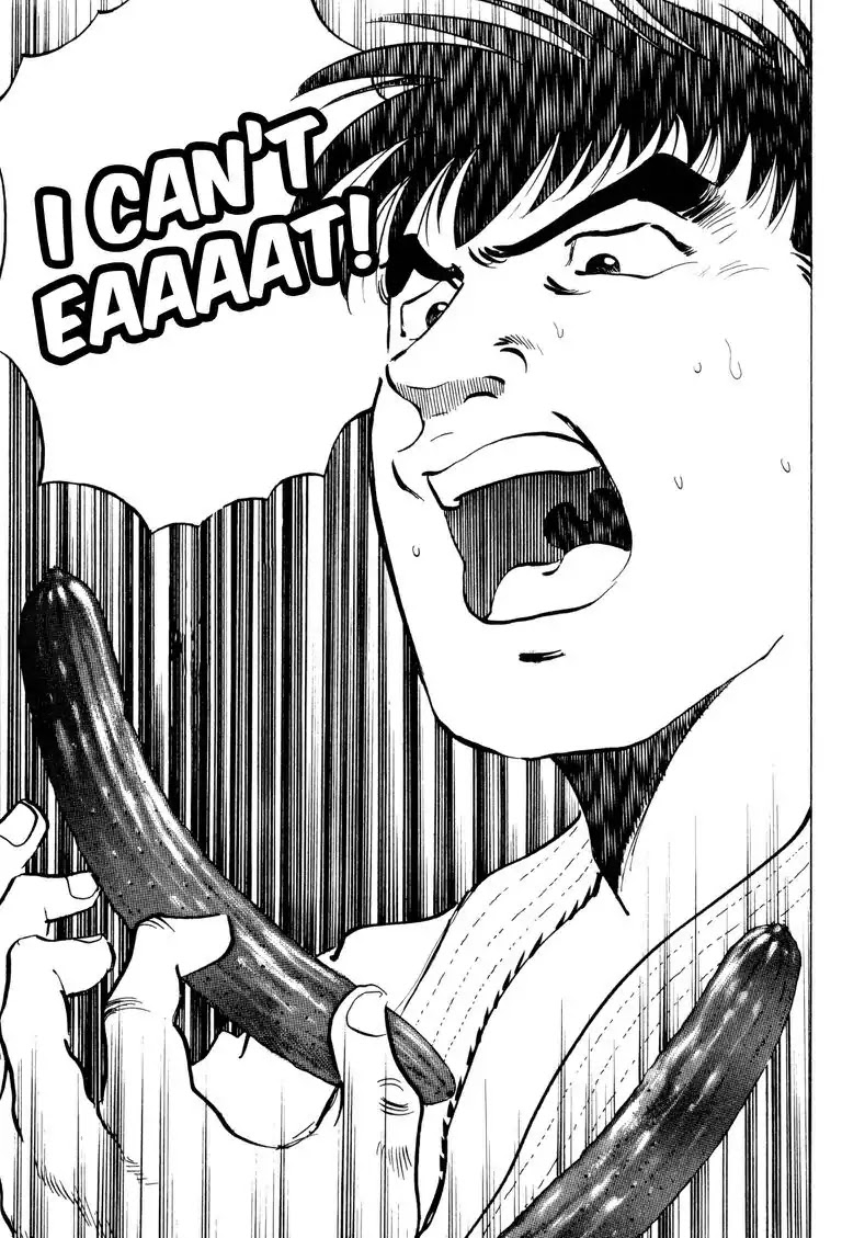 Gourmet Glutton Chapter 22.1 page 22 - Vol.22 #1 Enough Experience