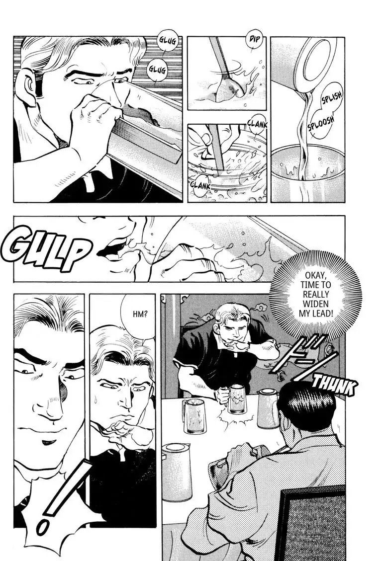 Gourmet Glutton Chapter 22.1 page 5 - Vol.22 #1 Enough Experience