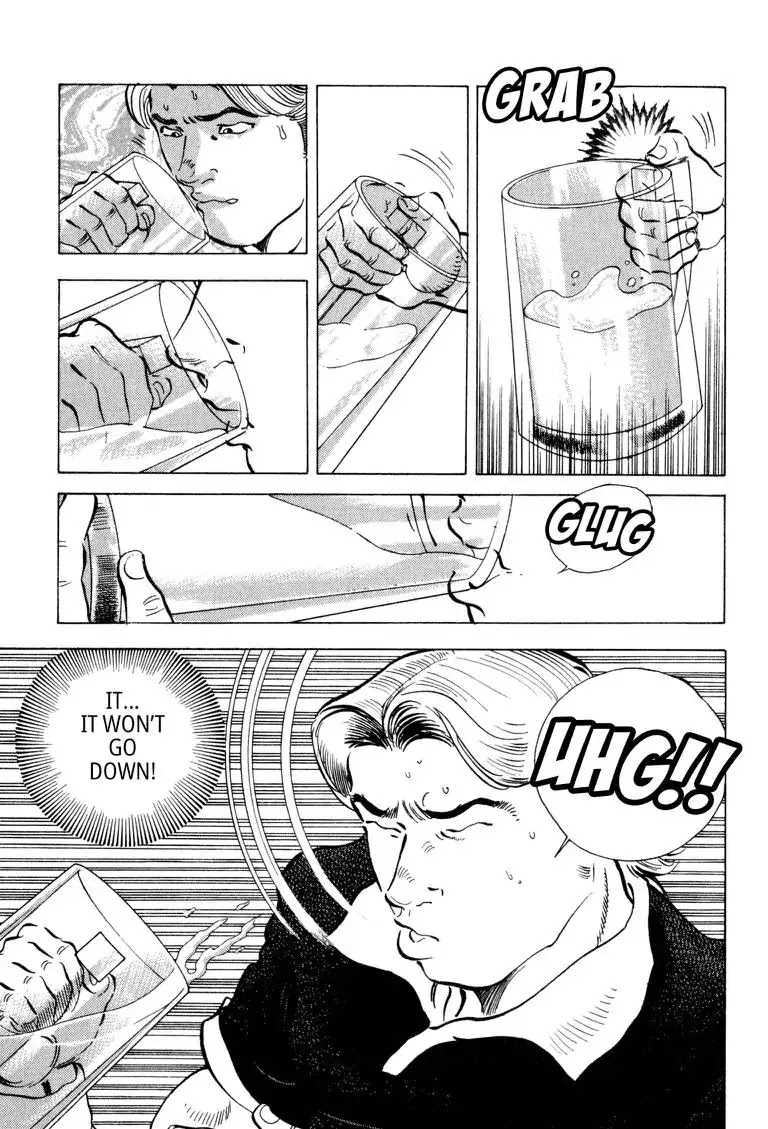Gourmet Glutton Chapter 22.1 page 8 - Vol.22 #1 Enough Experience