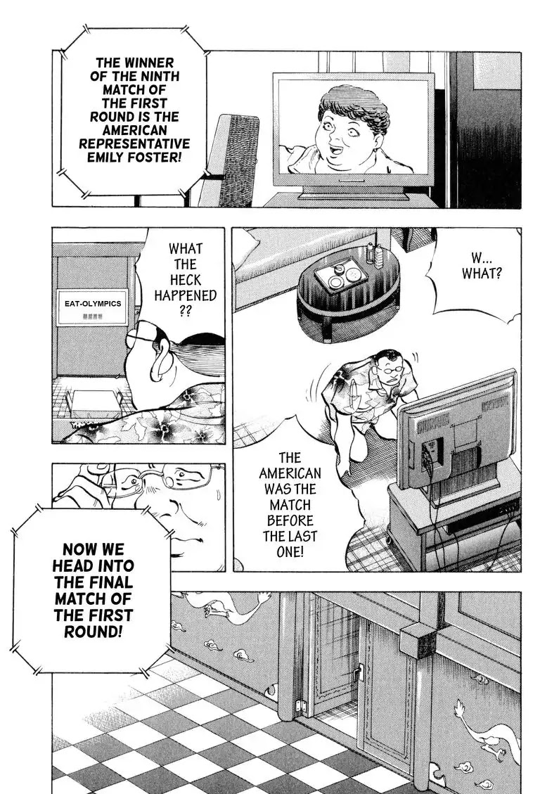 Gourmet Glutton Chapter 22.2 page 1 - Vol.22 #2 Declaration of Victory