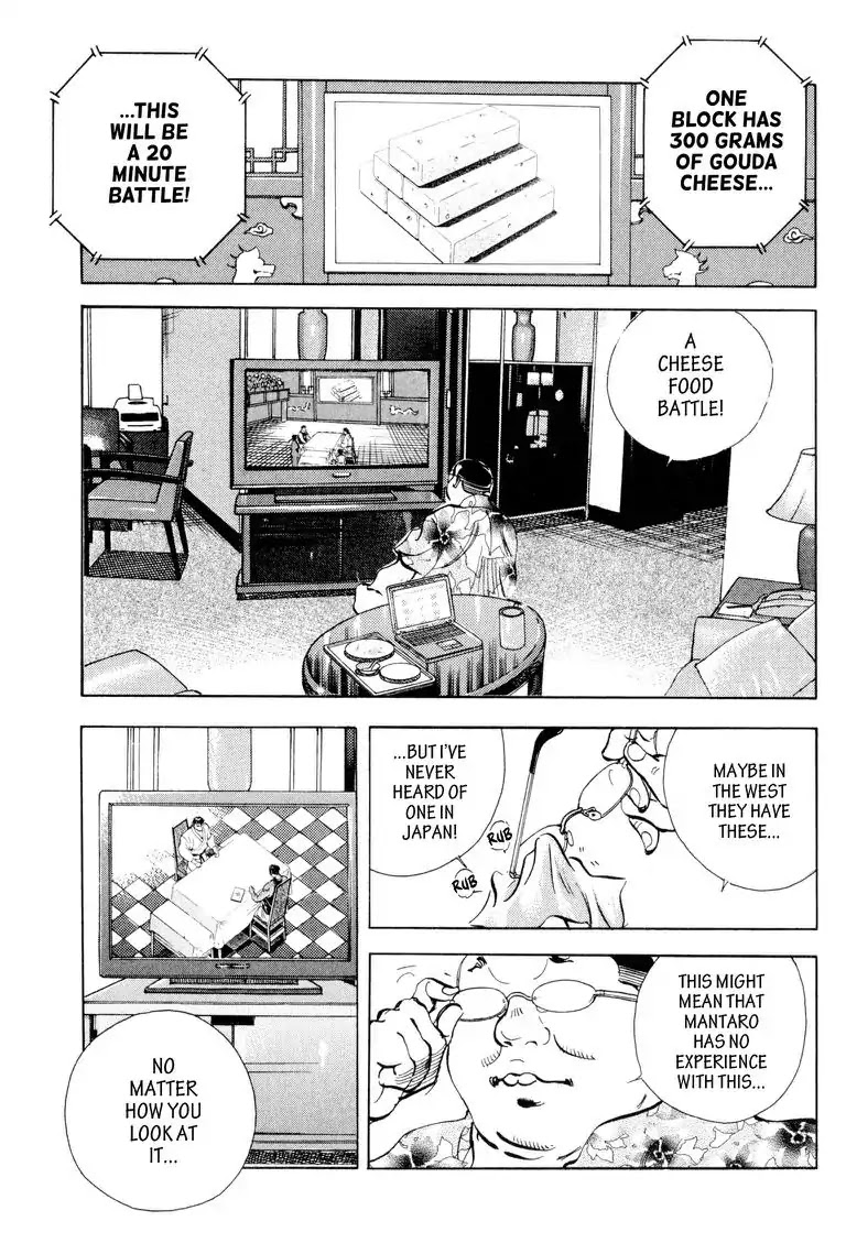 Gourmet Glutton Chapter 22.2 page 13 - Vol.22 #2 Declaration of Victory