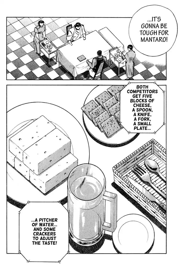 Gourmet Glutton Chapter 22.2 page 14 - Vol.22 #2 Declaration of Victory