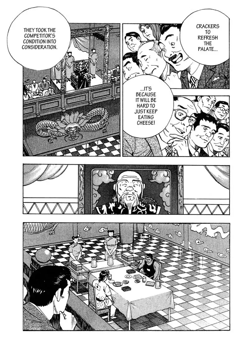 Gourmet Glutton Chapter 22.2 page 15 - Vol.22 #2 Declaration of Victory