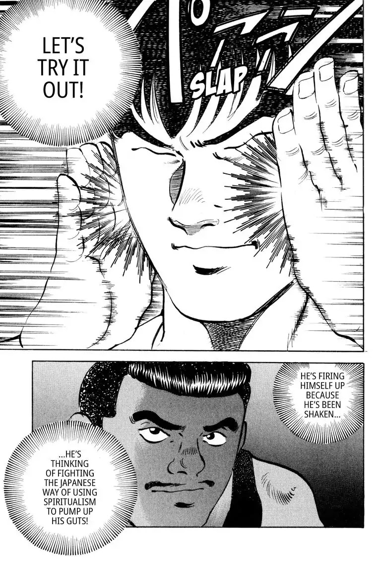 Gourmet Glutton Chapter 22.2 page 17 - Vol.22 #2 Declaration of Victory