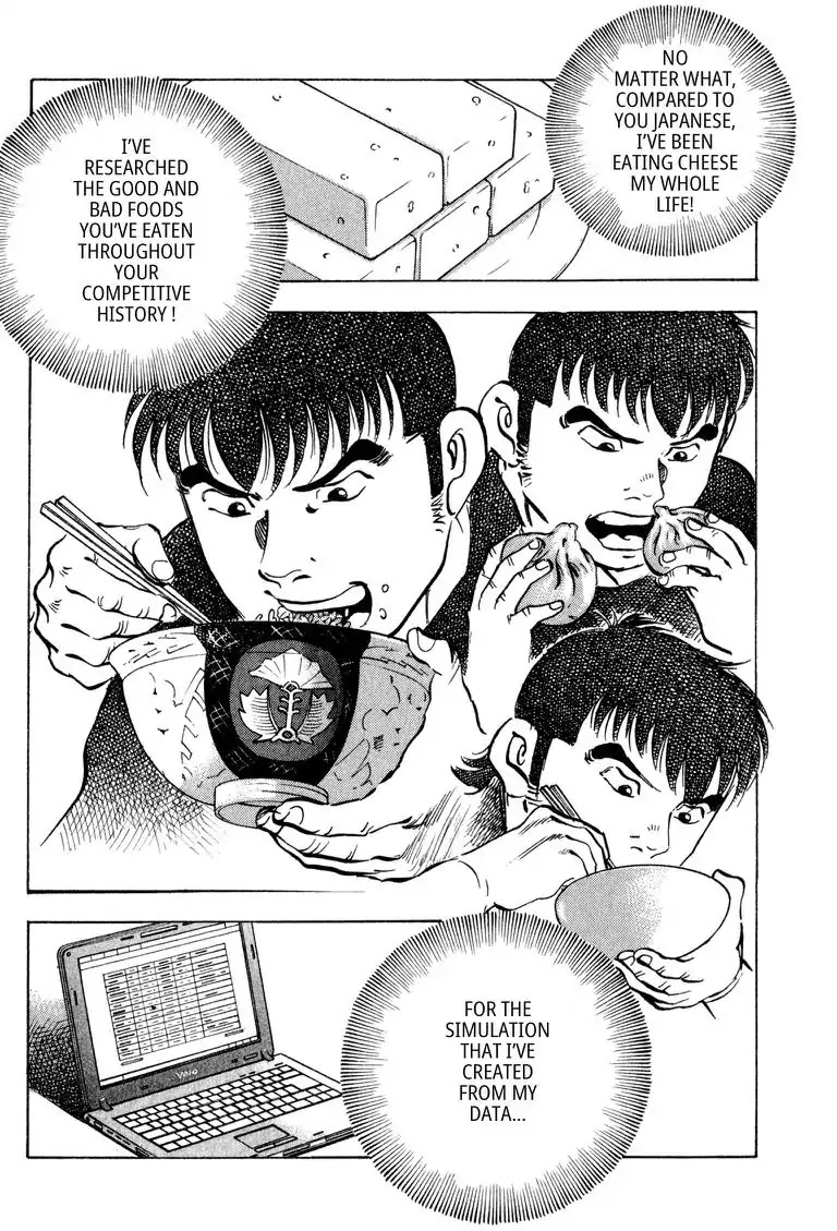 Gourmet Glutton Chapter 22.2 page 18 - Vol.22 #2 Declaration of Victory