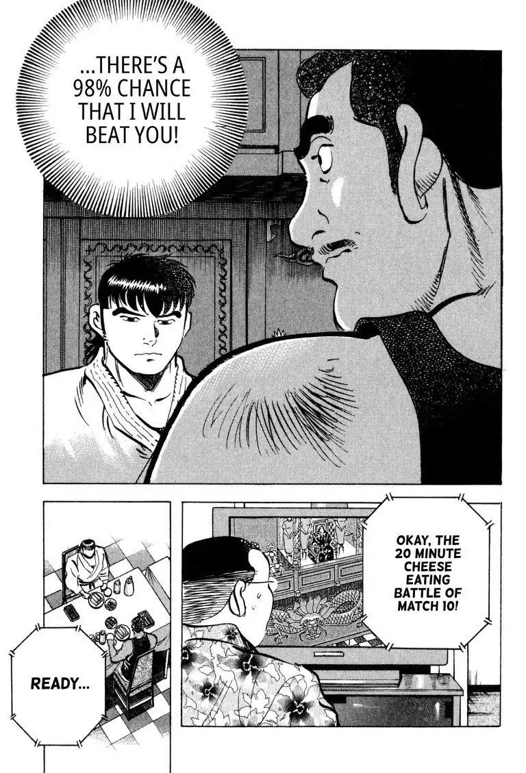 Gourmet Glutton Chapter 22.2 page 19 - Vol.22 #2 Declaration of Victory