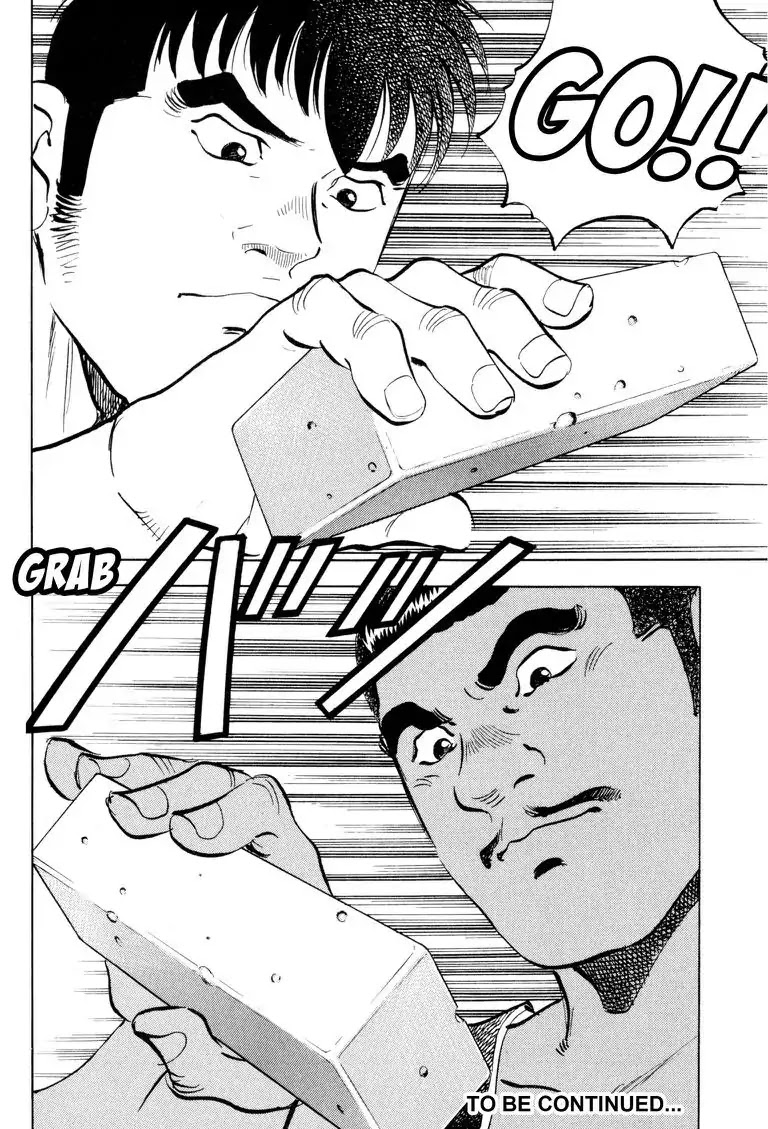 Gourmet Glutton Chapter 22.2 page 20 - Vol.22 #2 Declaration of Victory