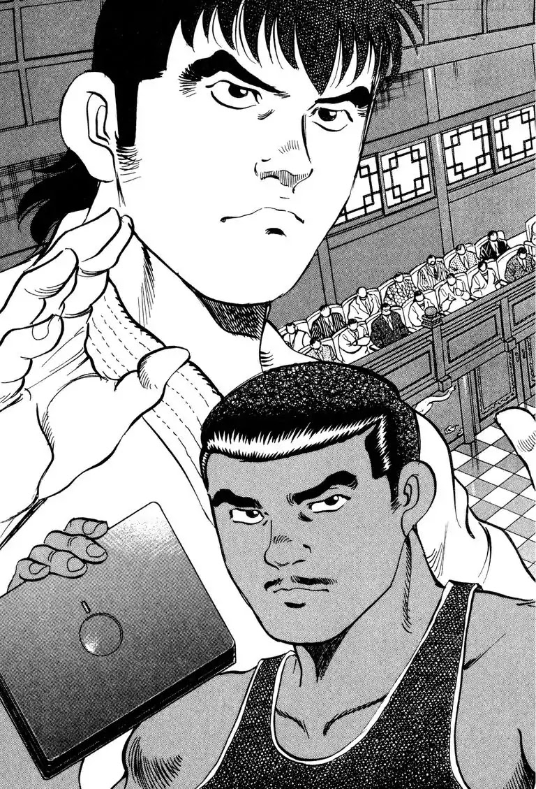Gourmet Glutton Chapter 22.2 page 3 - Vol.22 #2 Declaration of Victory