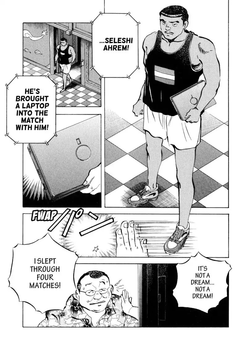 Gourmet Glutton Chapter 22.2 page 5 - Vol.22 #2 Declaration of Victory