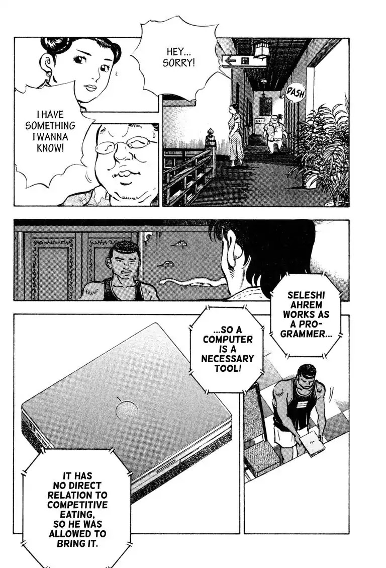 Gourmet Glutton Chapter 22.2 page 6 - Vol.22 #2 Declaration of Victory
