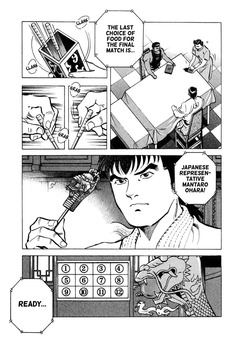 Gourmet Glutton Chapter 22.2 page 9 - Vol.22 #2 Declaration of Victory