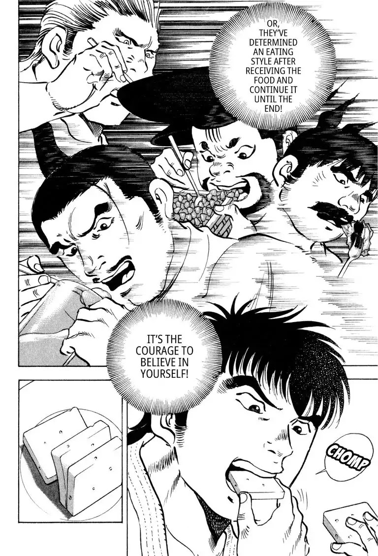 Gourmet Glutton Chapter 22.3 page 10 - Vol.22 #3 Big Eating Data