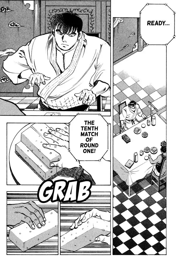 Gourmet Glutton Chapter 22.3 page 2 - Vol.22 #3 Big Eating Data