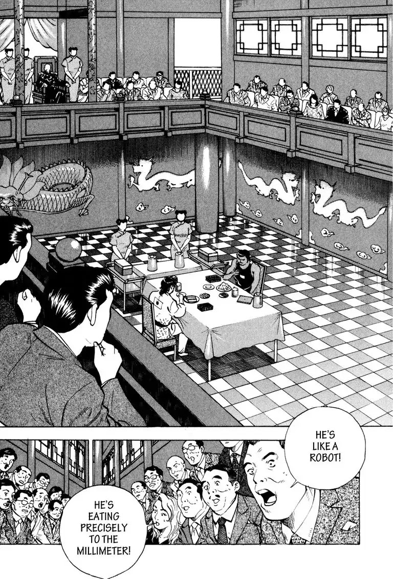 Gourmet Glutton Chapter 22.3 page 20 - Vol.22 #3 Big Eating Data