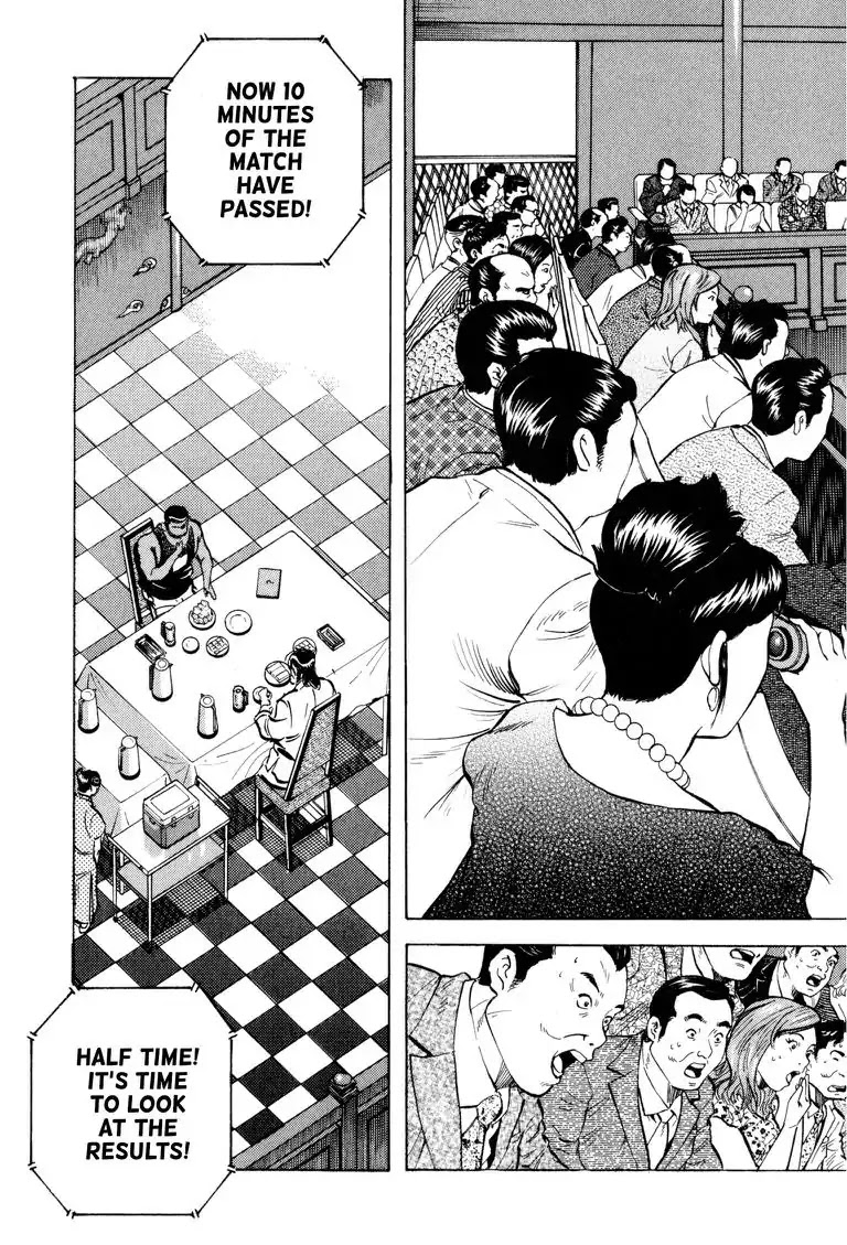 Gourmet Glutton Chapter 22.3 page 21 - Vol.22 #3 Big Eating Data
