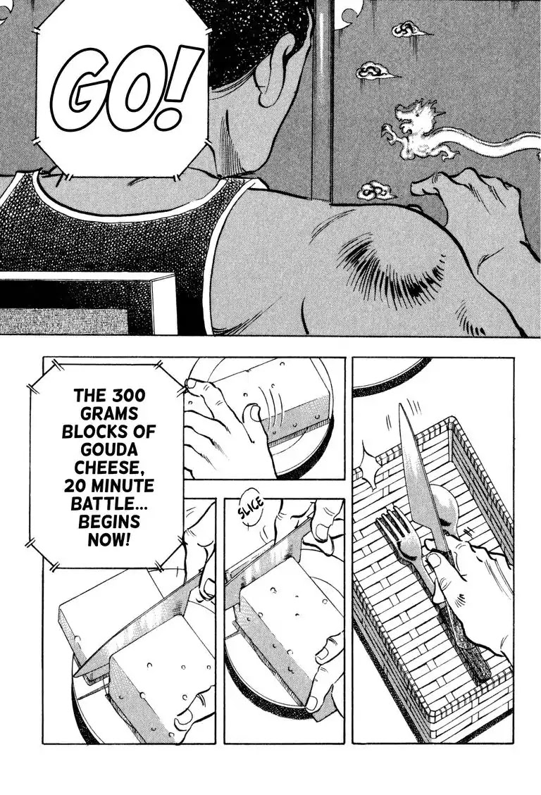 Gourmet Glutton Chapter 22.3 page 3 - Vol.22 #3 Big Eating Data