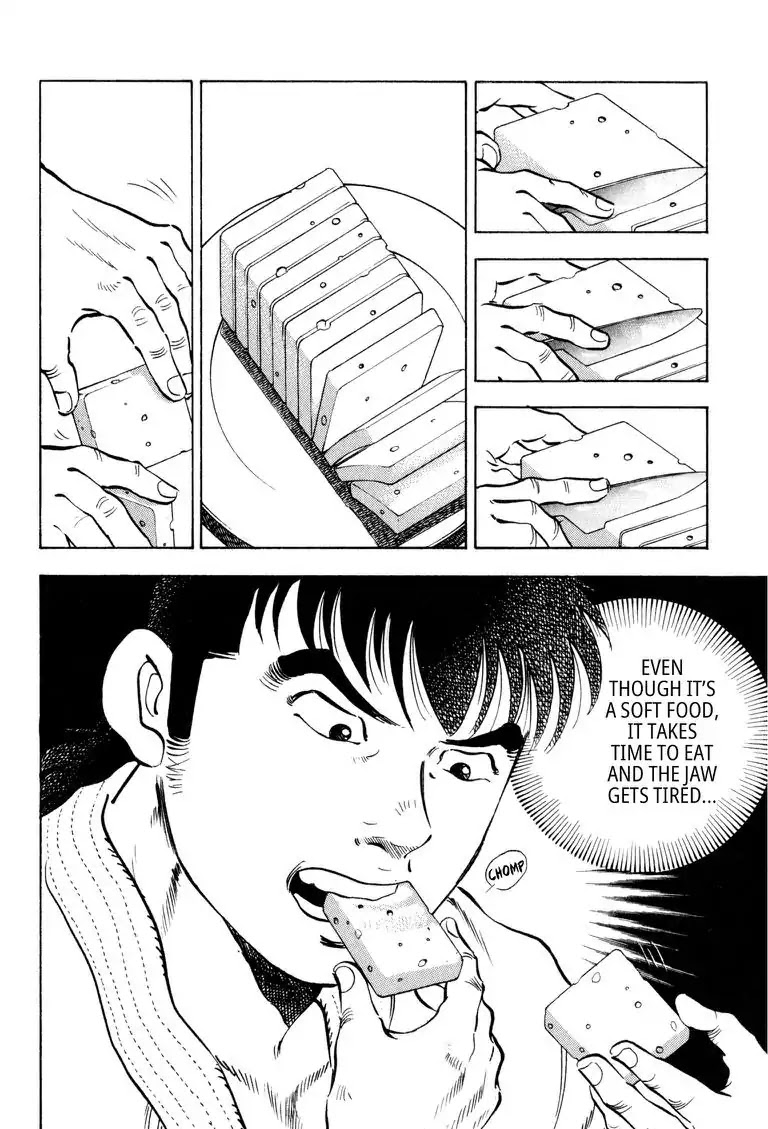 Gourmet Glutton Chapter 22.3 page 4 - Vol.22 #3 Big Eating Data