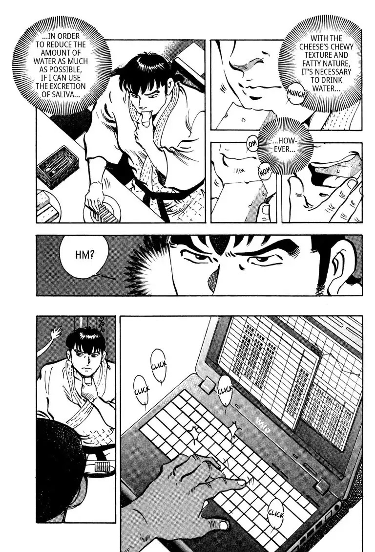 Gourmet Glutton Chapter 22.3 page 5 - Vol.22 #3 Big Eating Data