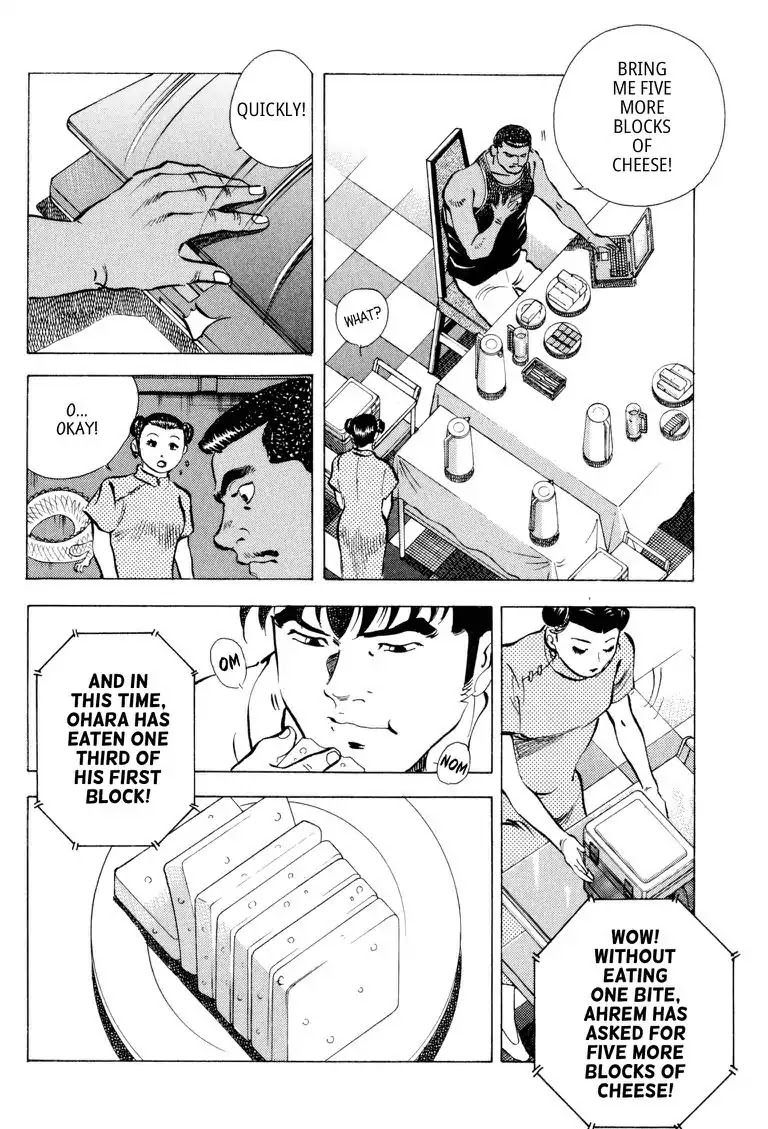 Gourmet Glutton Chapter 22.3 page 8 - Vol.22 #3 Big Eating Data