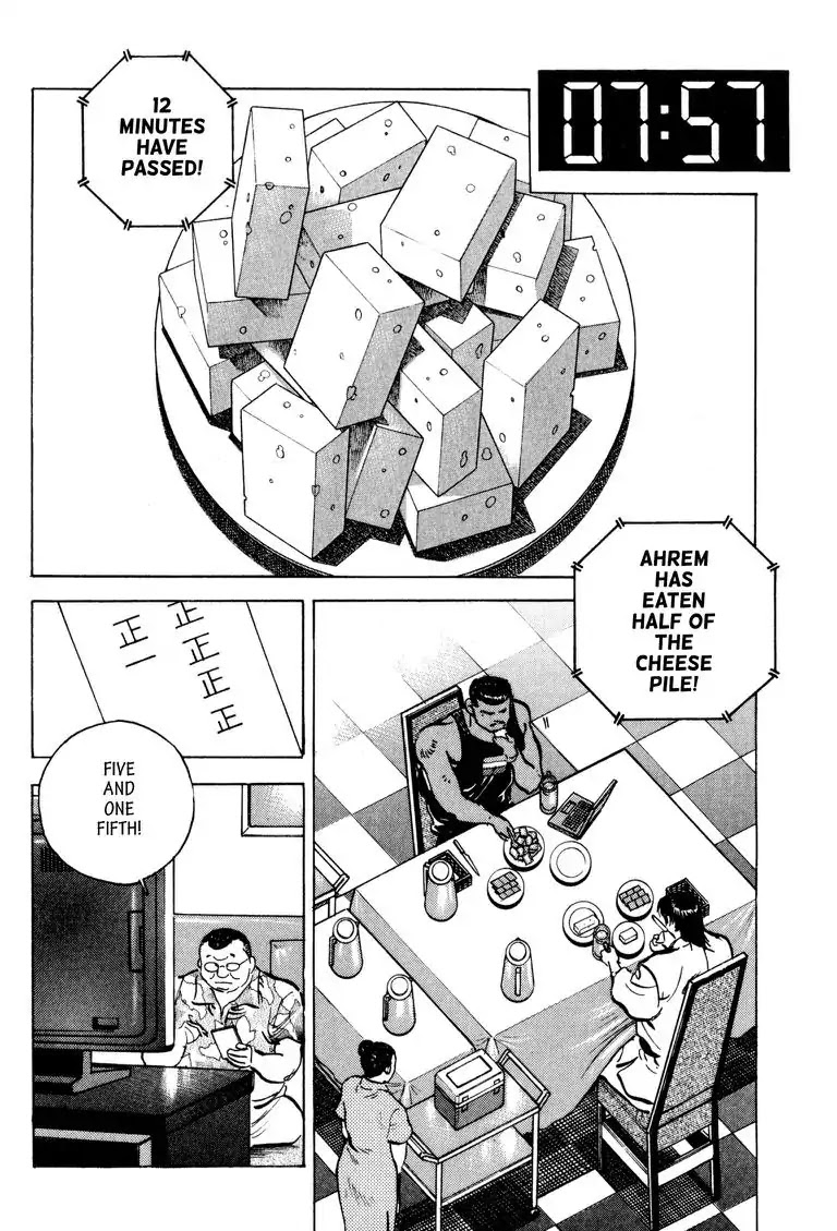 Gourmet Glutton Chapter 22.4 page 12 - Vol.22 #4 Absolute Advantage
