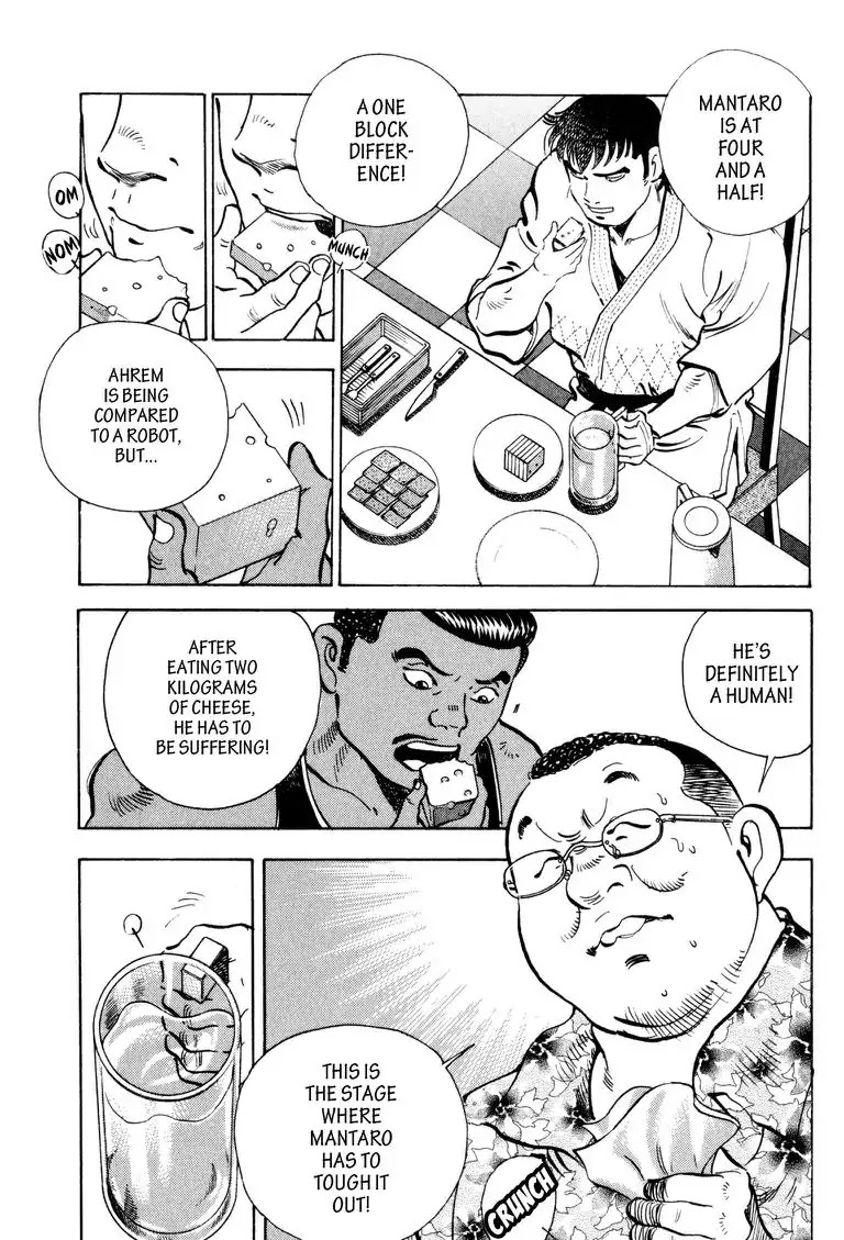 Gourmet Glutton Chapter 22.4 page 13 - Vol.22 #4 Absolute Advantage