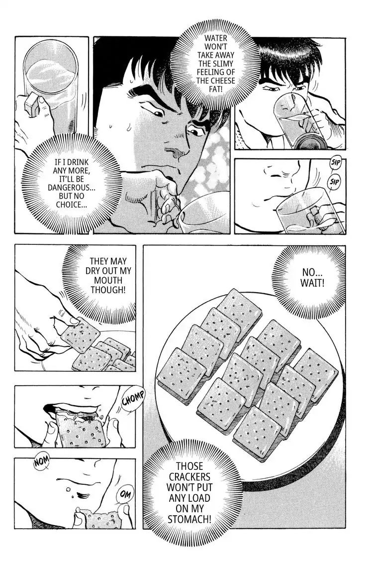 Gourmet Glutton Chapter 22.4 page 14 - Vol.22 #4 Absolute Advantage